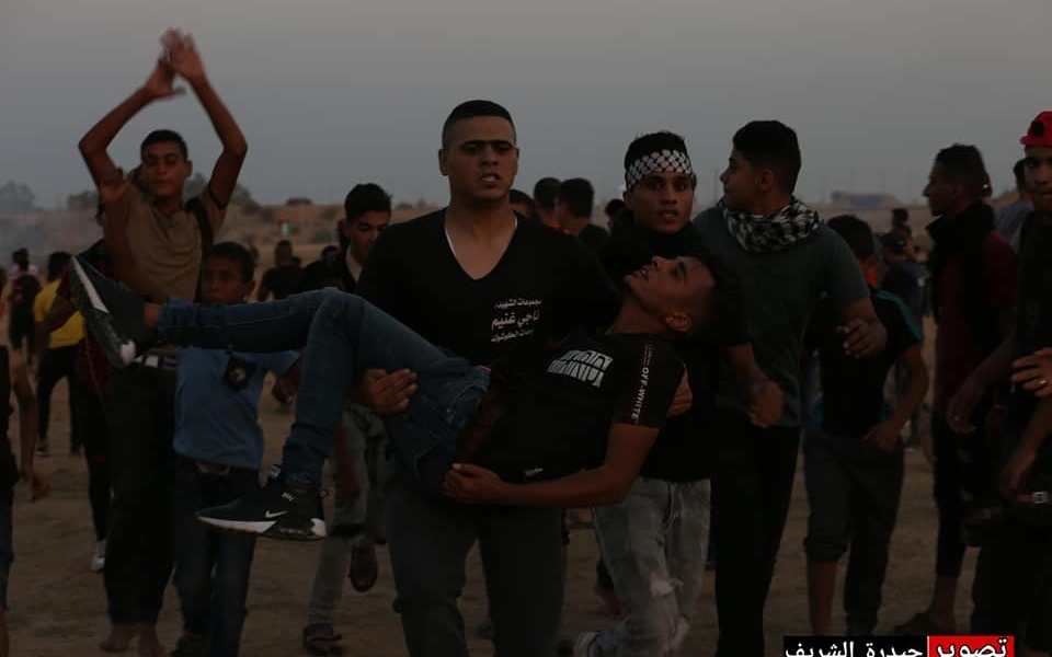Do not be racist ... support everyone ... and help everyone ... the children of Palestine