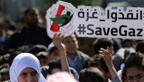 Save the people of Gaza
