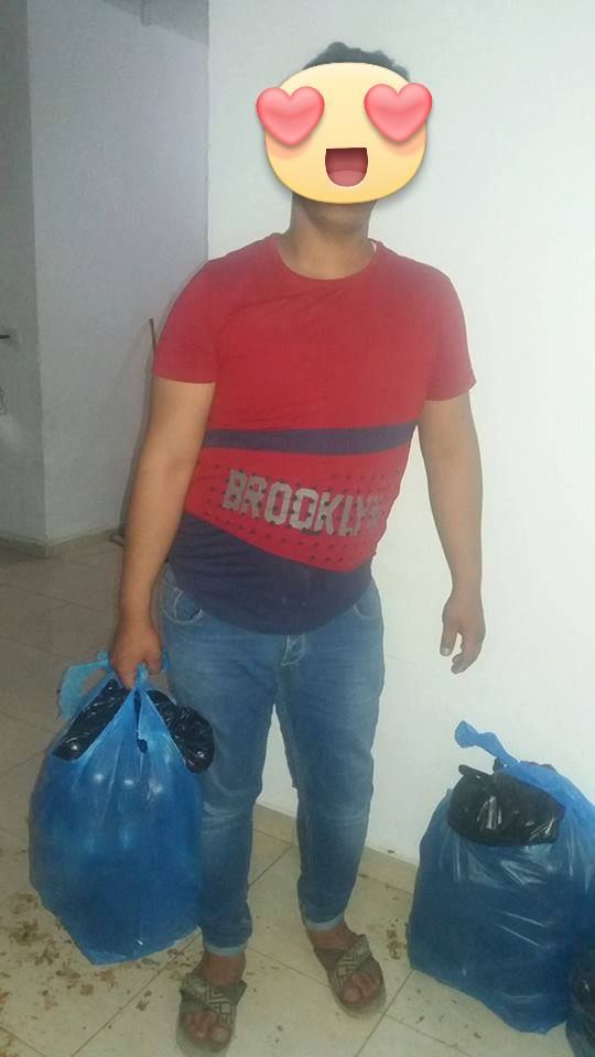 Help the Children of Gaza